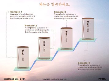경인년 PPT 템플릿 상세페이지 미리보기