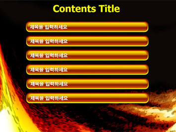 불효과 템플릿 PPT 템플릿 상세페이지 미리보기
