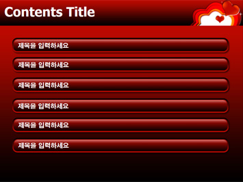 하트 PPT 템플릿 상세페이지 미리보기