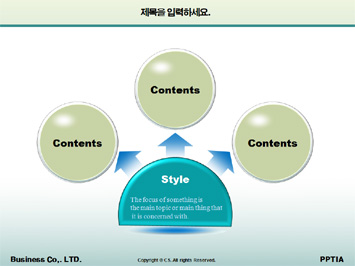 군인 PPT 템플릿 상세페이지 미리보기