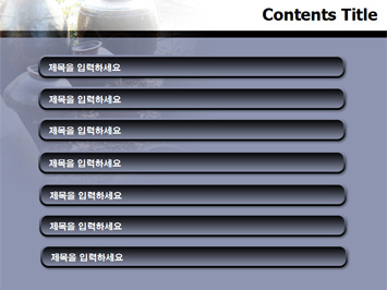장독대 PPT 템플릿 상세페이지 미리보기