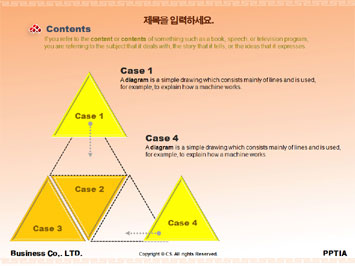 한복입고 윷놀이하는 모습 PPT 템플릿 상세페이지 미리보기