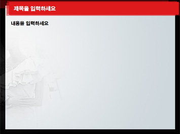 원피스 입은 마네킹 PPT 템플릿 상세페이지 미리보기