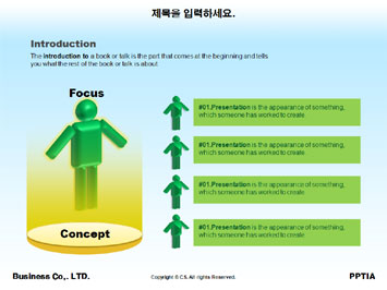 산타클로스와 루돌프 PPT 템플릿 상세페이지 미리보기