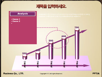 Merry Christmas Event PPT 템플릿 상세페이지 미리보기