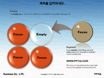 설날 PPT 템플릿 상세페이지 미리보기