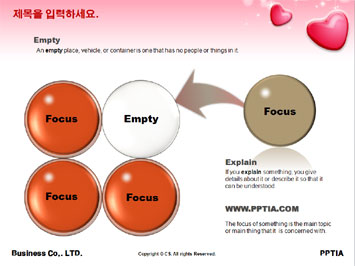 하트모양의 선물상자 PPT 템플릿 상세페이지 미리보기