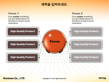 전통의상혼례복 입은 신랑과 신부 PPT 템플릿 상세페이지 미리보기