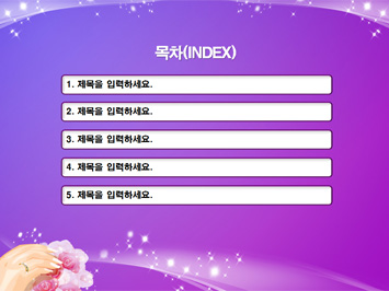턱시도 입은 신랑과 웨딩드레스 입은 신부 PPT 템플릿 상세페이지 미리보기