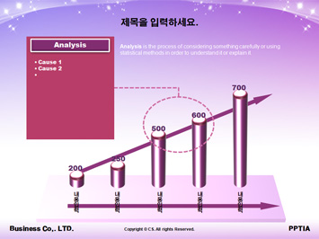 턱시도 입은 신랑과 웨딩드레스 입은 신부 PPT 템플릿 상세페이지 미리보기
