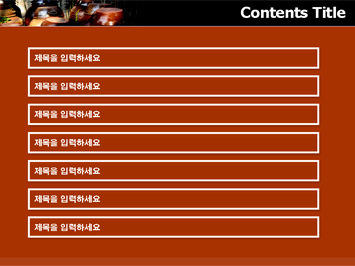 장독대 PPT 템플릿 상세페이지 미리보기