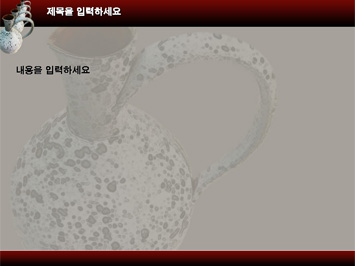 도자기 PPT 템플릿 상세페이지 미리보기