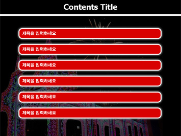 빛과 불꽃 PPT 템플릿 상세페이지 미리보기