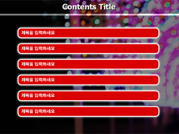 빛과 불꽃 PPT 템플릿 상세페이지 미리보기