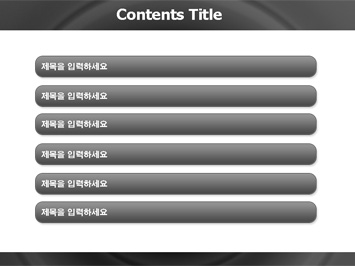 원형 PPT 템플릿 상세페이지 미리보기