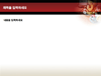 인형 PPT 템플릿 상세페이지 미리보기