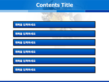 주유하는 모습 PPT 템플릿 상세페이지 미리보기