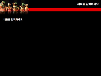 어린이 공연모습 PPT 템플릿 상세페이지 미리보기