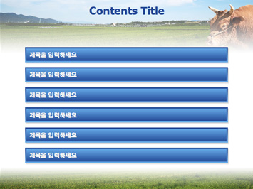 소와 시골풍경 PPT 템플릿 상세페이지 미리보기