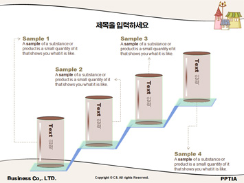 선물상자 들고 있는 여성 PPT 템플릿 상세페이지 미리보기