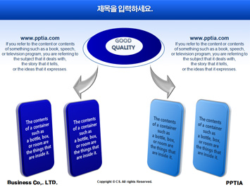 몽땅연필과 돈 PPT 템플릿 상세페이지 미리보기