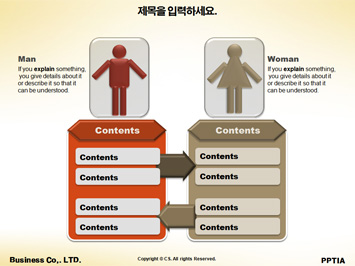 전기플러그 잡고 있는 사람손 PPT 템플릿 상세페이지 미리보기