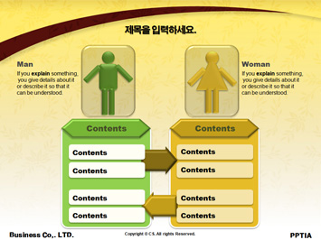 가방 들고 포즈 잡고 있는 여성 PPT 템플릿 상세페이지 미리보기