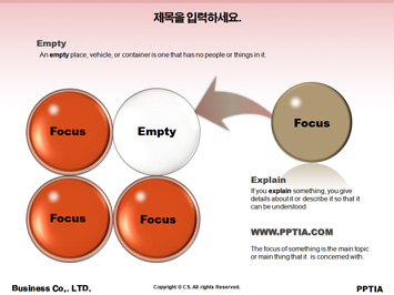 핸드백 들고 있는 여성 PPT 템플릿 상세페이지 미리보기