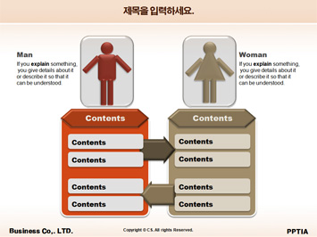 구두샵에 앉아 있는 여성 PPT 템플릿 상세페이지 미리보기