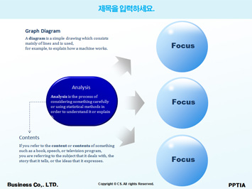 네일샵에 앉아있는 여성 PPT 템플릿 상세페이지 미리보기