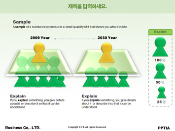 미용실에서 머리하는 여성 PPT 템플릿 상세페이지 미리보기