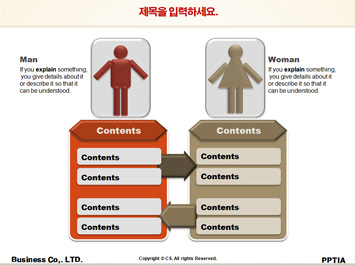 액세서리 가게에서 포즈 잡고 있는 여성 PPT 템플릿 상세페이지 미리보기