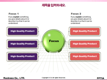 의류샵에서 거울보는 여성 PPT 템플릿 상세페이지 미리보기