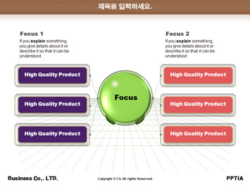 추석 민속놀이와 가족 PPT 템플릿 상세페이지 미리보기