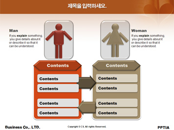 하트모양의 책 PPT 템플릿 상세페이지 미리보기