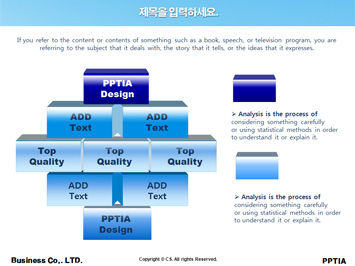 예수님과 어린이 PPT 템플릿 상세페이지 미리보기