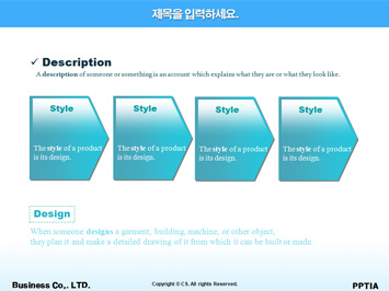 예수님과 어린이 PPT 템플릿 상세페이지 미리보기