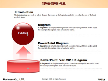 어린이 안고 있는 예수님 PPT 템플릿 상세페이지 미리보기