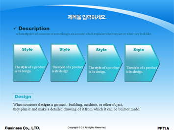 하트풍선 들고 있는 예수님과 어린이 PPT 템플릿 상세페이지 미리보기