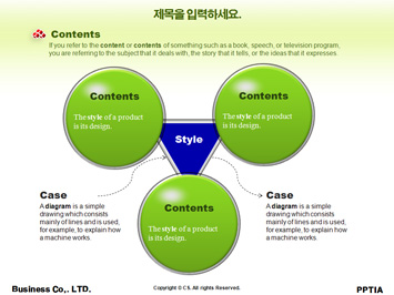 성경책 들고 있는 예수님과 어린이 PPT 템플릿 상세페이지 미리보기