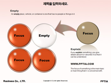 예수님이 어린이를 안고 있는 모습 PPT 템플릿 상세페이지 미리보기