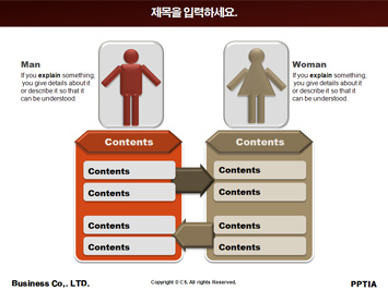 공장 매연 실루엣 PPT 템플릿 상세페이지 미리보기