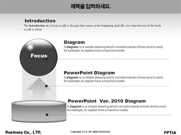 쓰레기통 안에 재활용쓰레기 PPT 템플릿 상세페이지 미리보기