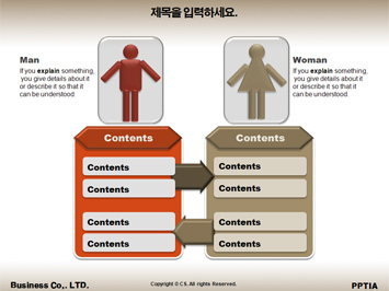 보석과 여성 실루엣 PPT 템플릿 상세페이지 미리보기