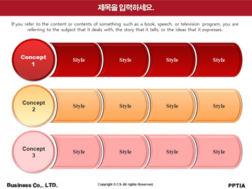 핸드백 들고 있는 여성 PPT 템플릿 상세페이지 미리보기