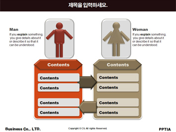 액세서리와 여성 PPT 템플릿 상세페이지 미리보기