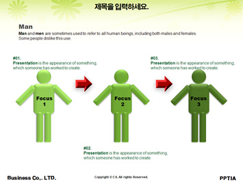 여성과 핸드백 PPT 템플릿 상세페이지 미리보기