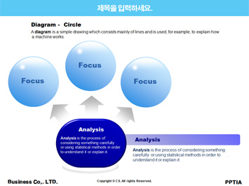 비행기 타고 여행가는 가족 PPT 템플릿 상세페이지 미리보기