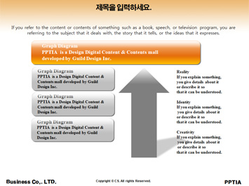 크리스마스 트리 장식하는 가족 PPT 템플릿 상세페이지 미리보기