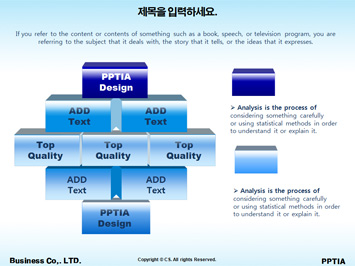 어버이날 카네이션 달아 드리는 아이들 PPT 템플릿 상세페이지 미리보기